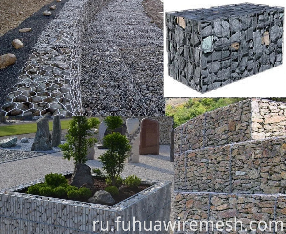 Зеленая ПВХ покрытая шестиугольной заборной проволочной сеткой Gabion Basket